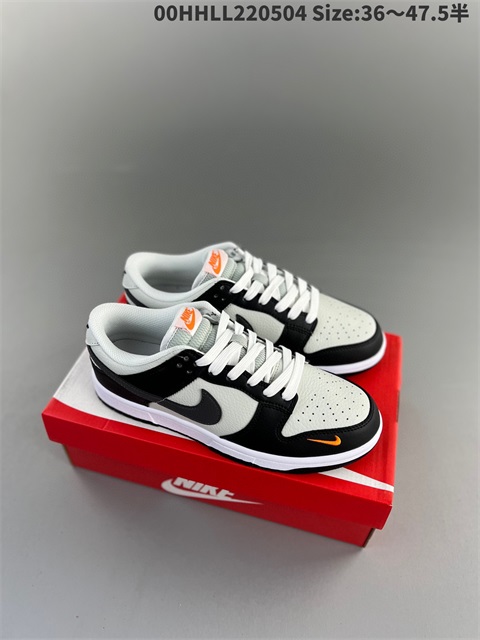 women low dunk sb shoes US5-US13 HH shoes 2023-10-30-068